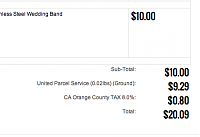 Click image for larger version. 

Name:	Screen Shot 2013-01-04 at 1.40.59 AM.png 
Views:	57 
Size:	23.3 KB 
ID:	11707