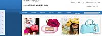 Click image for larger version. 

Name:	Image problem one.jpg 
Views:	57 
Size:	31.9 KB 
ID:	13710