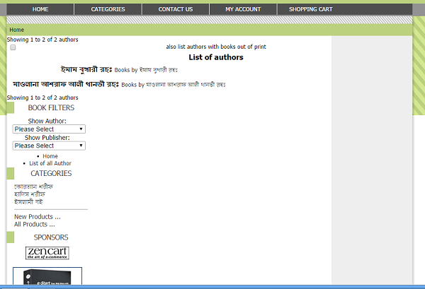 Name:  sidebox not right position.png
Views: 77
Size:  71.3 KB