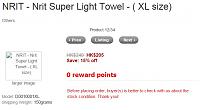 Click image for larger version. 

Name:	reward_a.JPG 
Views:	58 
Size:	44.2 KB 
ID:	15637