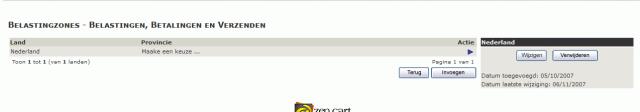 Name:  zone_details.jpg
Views: 273
Size:  8.5 KB