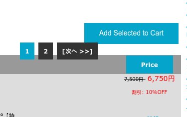Name:  nav.jpg
Views: 559
Size:  10.9 KB