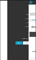 Click image for larger version. 

Name:	Annotation 2019-10-09 194952.jpg 
Views:	179 
Size:	14.1 KB 
ID:	18682