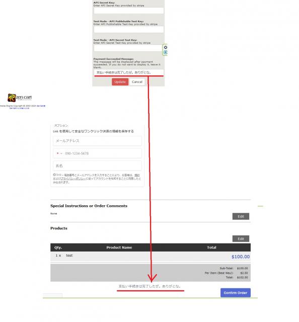 Name:  payment.jpg
Views: 40
Size:  25.6 KB