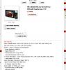 Click image for larger version. 

Name:	cherry.jpg 
Views:	217 
Size:	44.4 KB 
ID:	7649